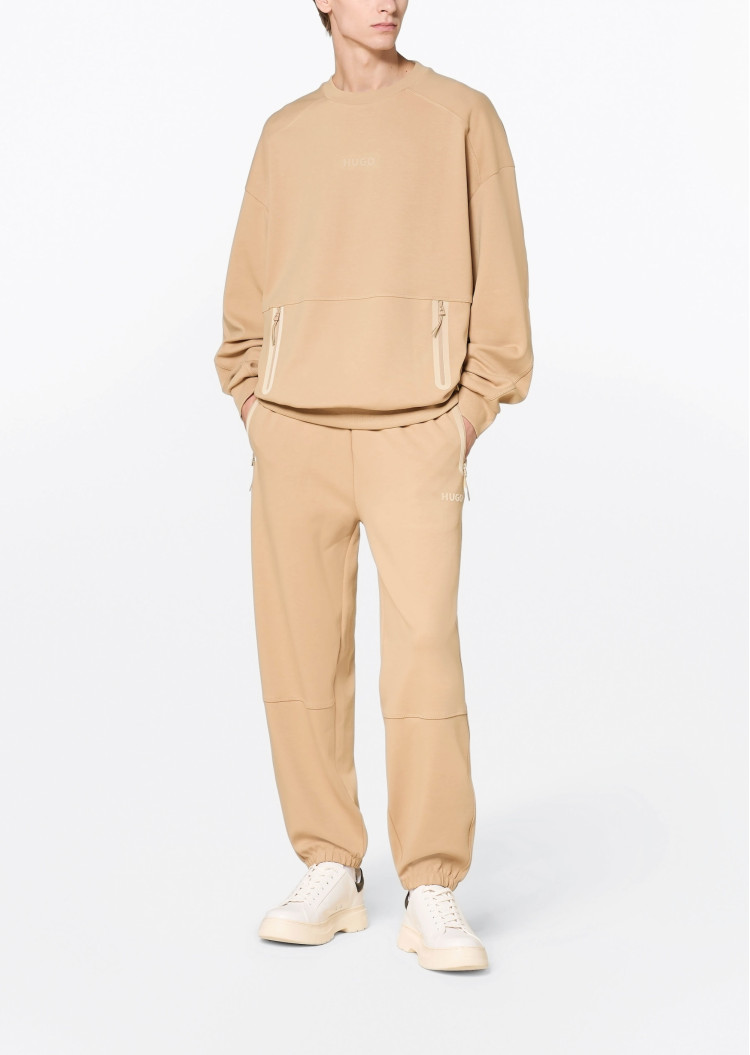 Толстовка Relaxed Fit (481949), колір Бежевий - №2