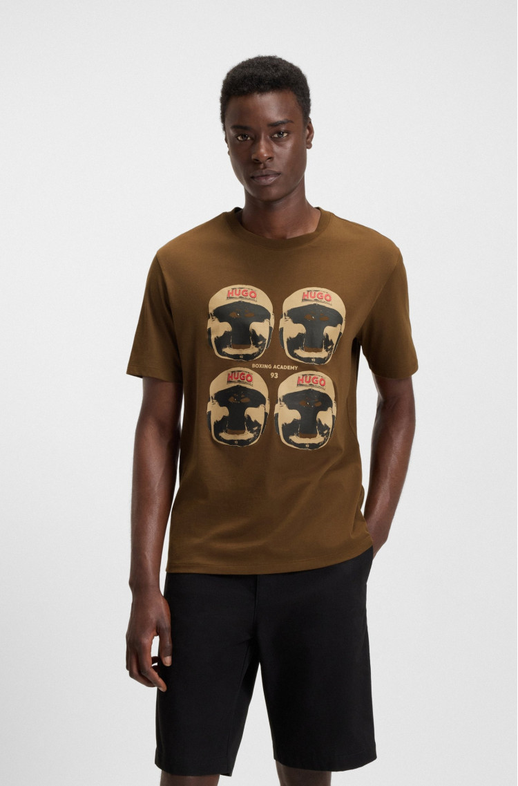 Футболка Regular Fit (481953), цвет Коричневый - №2