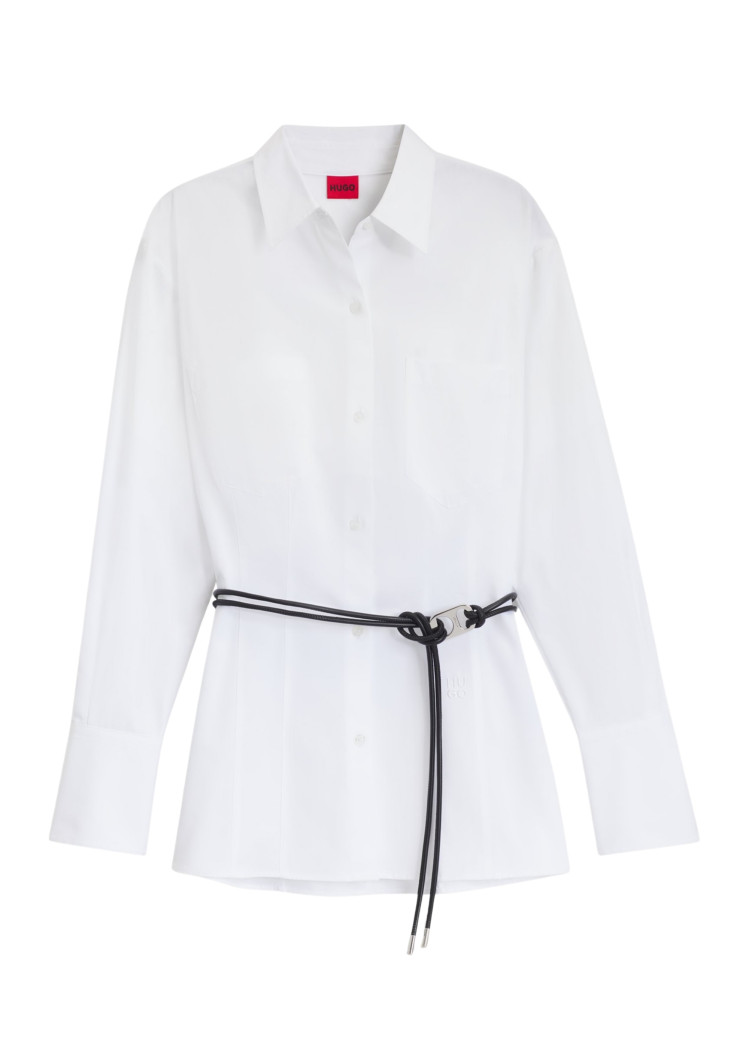 Сорочка з довгим рукавом Slim Fit (482124), колір Білий - №1