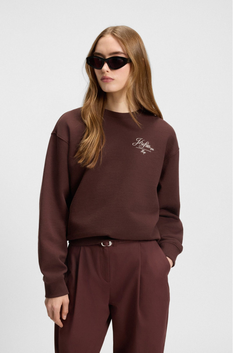Толстовка Regular Fit (482129), колір Коричневий - №2