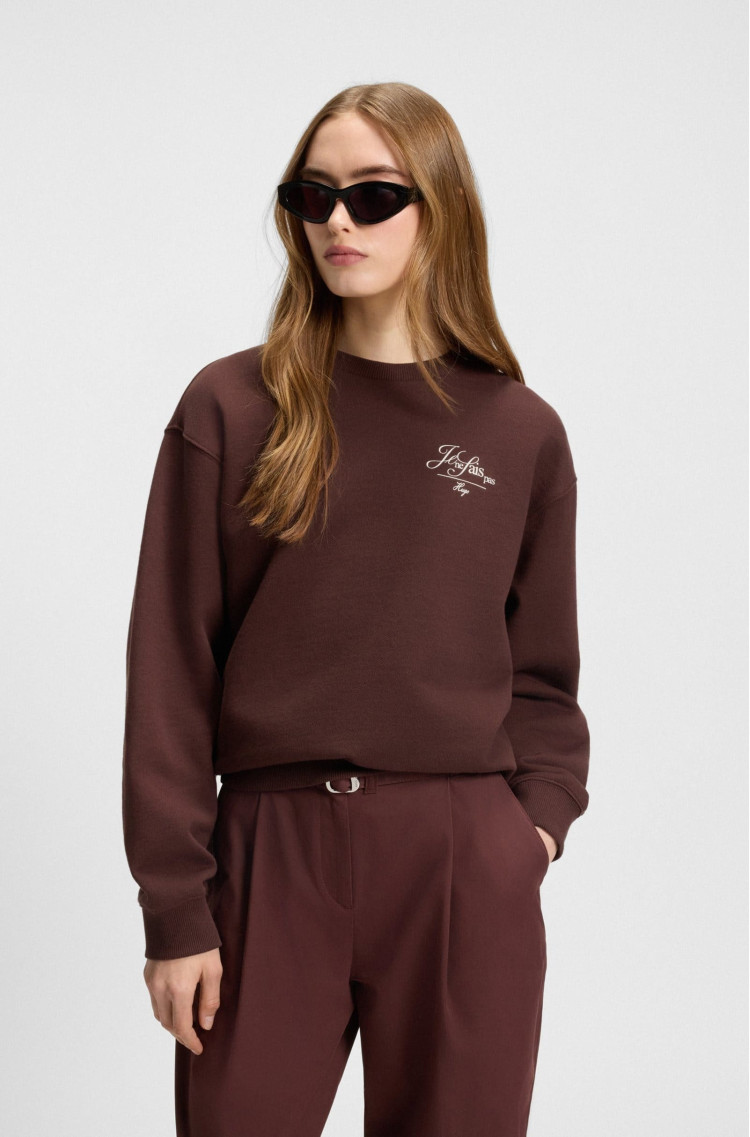 Толстовка Relaxed Fit — фото 2