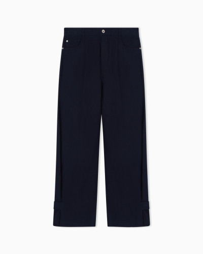 Брюки повседневные Relaxed Fit