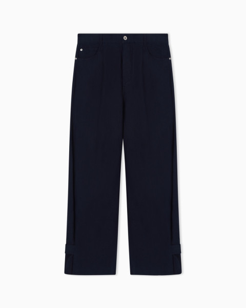 Брюки повседневные Relaxed Fit