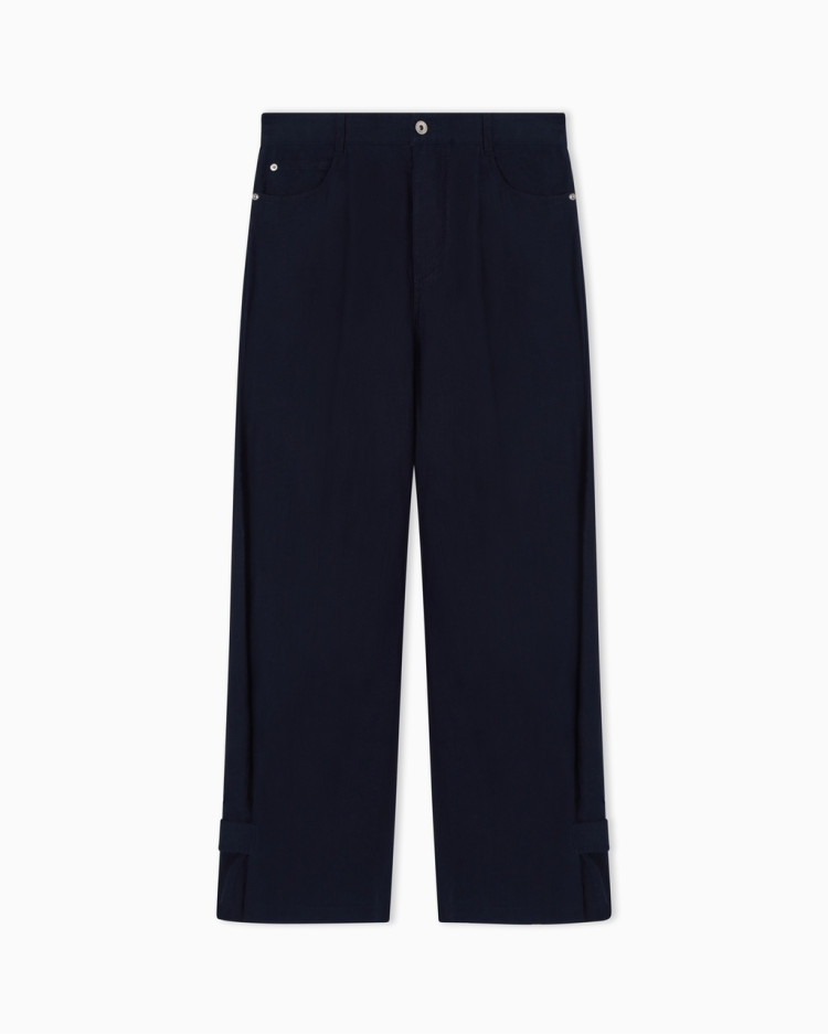 Брюки повседневные Relaxed Fit