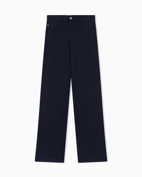 Брюки повседневные Regular Fit Высокая