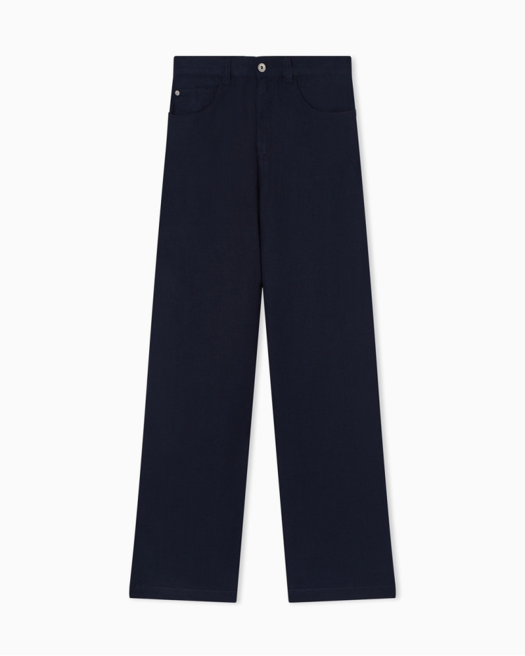 Брюки повседневные Regular Fit Высокая