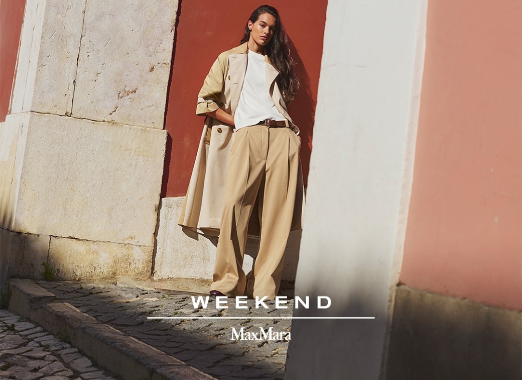 Товары бренда Weekend Max Mara