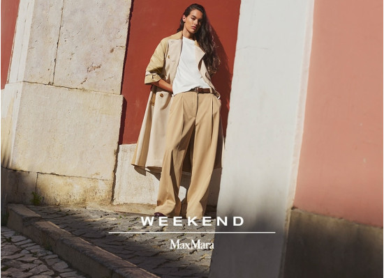Товары бренда Weekend Max Mara