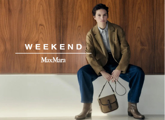 Товары бренда Weekend Max Mara