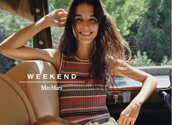 Товари бренду Weekend Max Mara