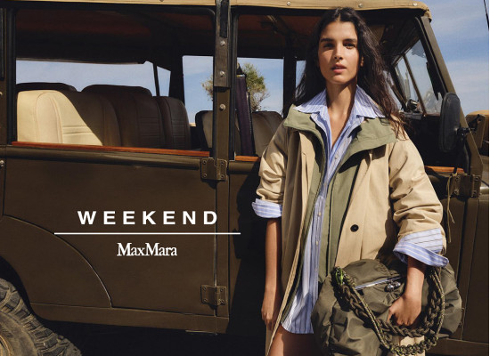 Товары бренда Weekend Max Mara