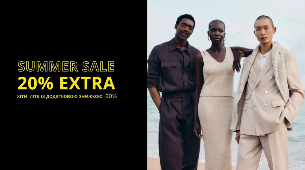 EXTRA -20% man