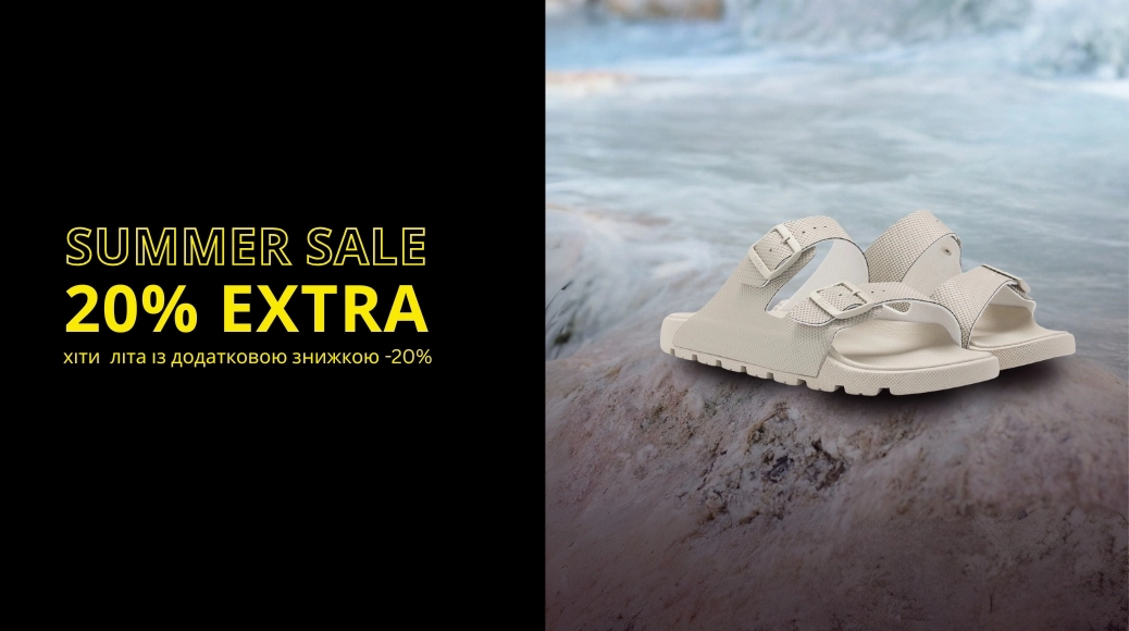EXTRA -20% man