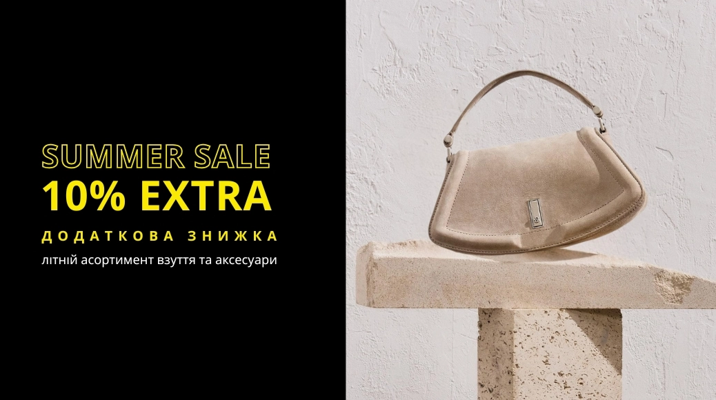 EXTRA -10% woman