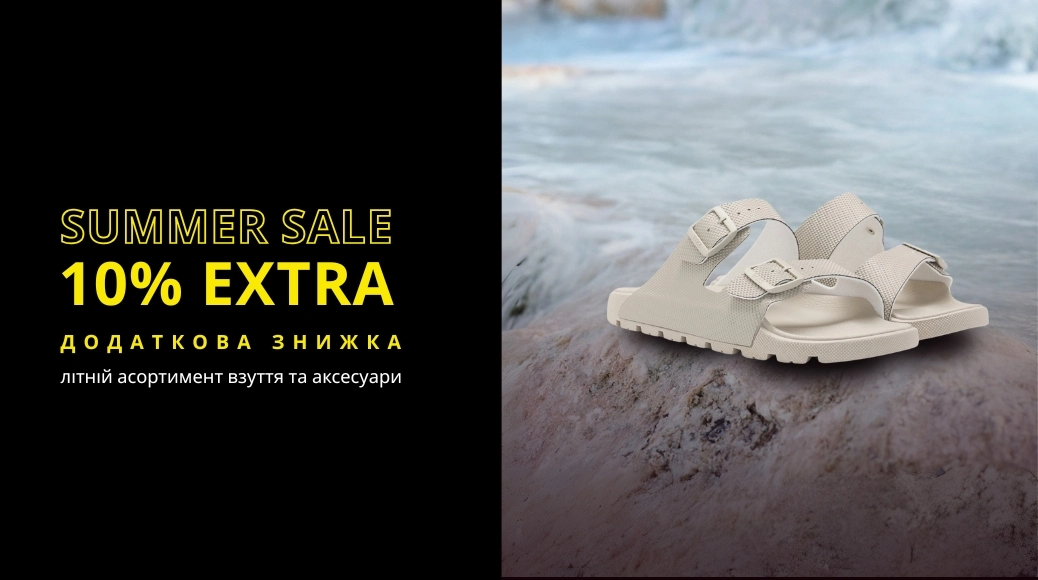 EXTRA -10% man