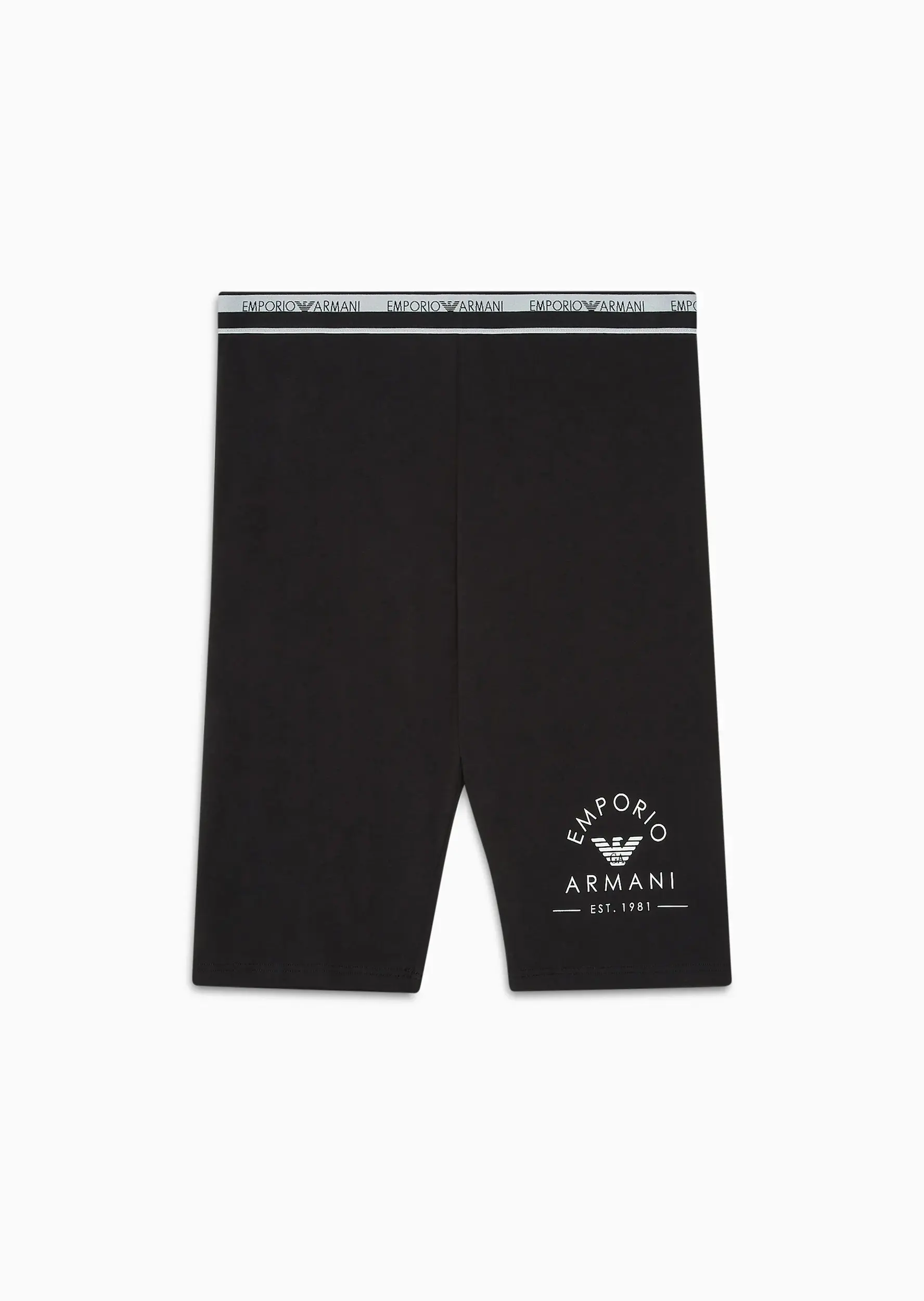 Спортивные шорты Extra Slim Fit