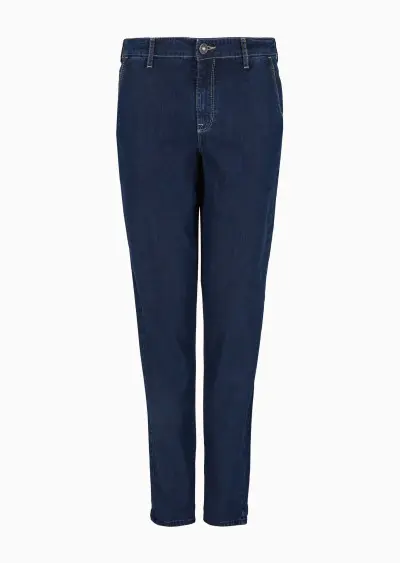 Джинсы Relaxed Relaxed Fit Средняя