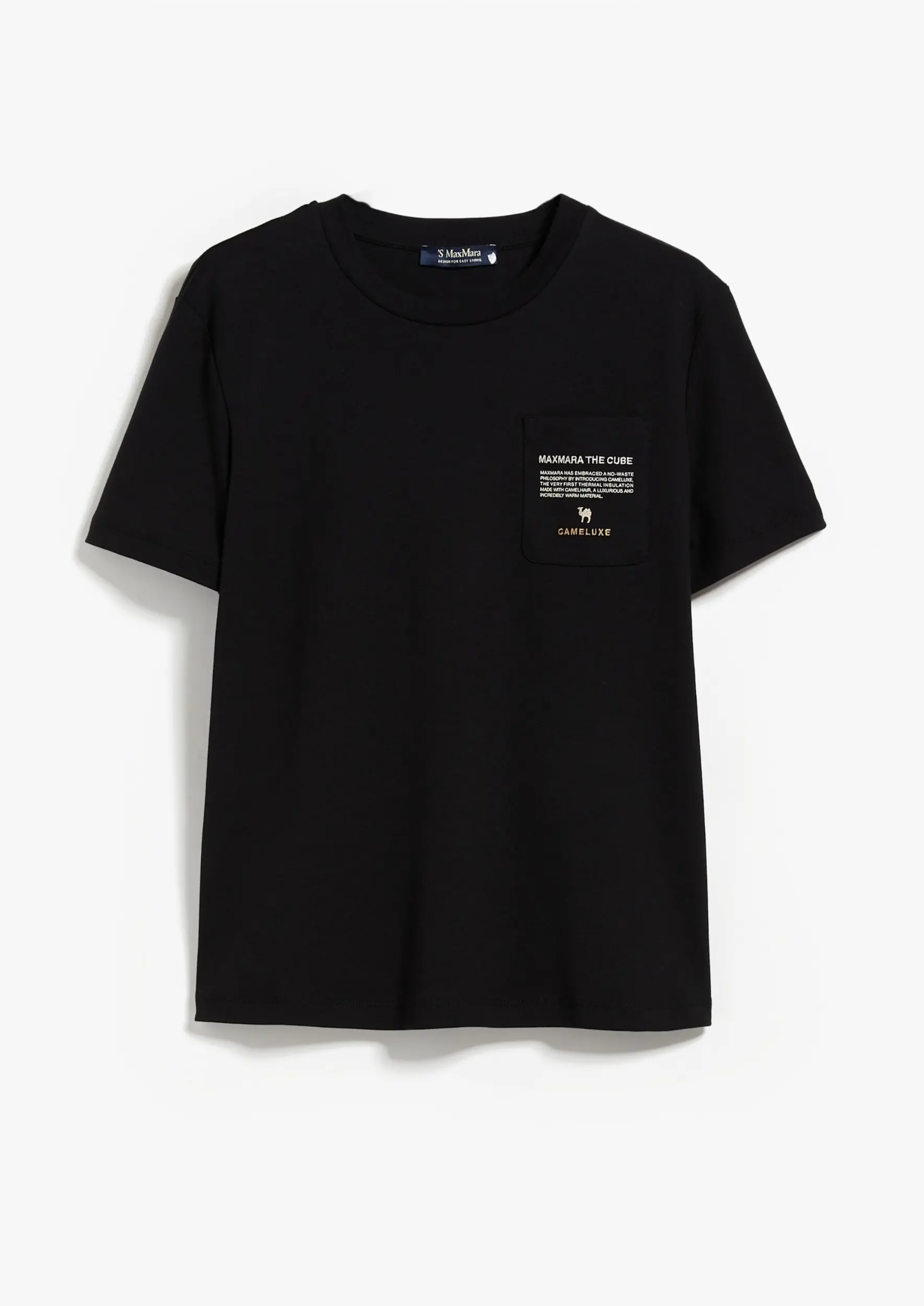 Футболка Regular Fit