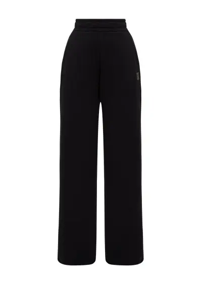 Брюки джерси Relaxed Fit