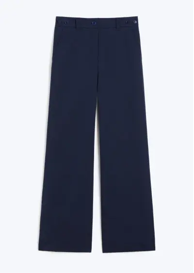 Брюки повседневные Regular Fit Высокая