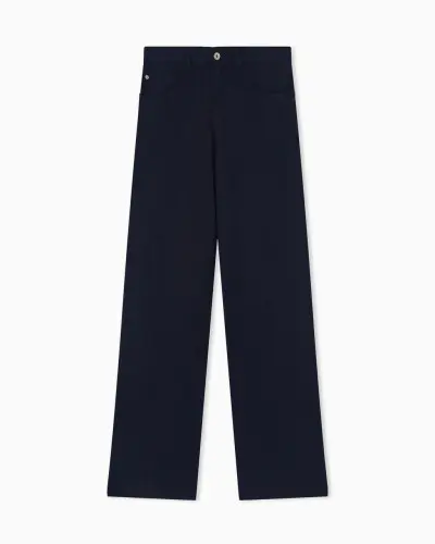 Брюки повседневные Regular Fit Высокая
