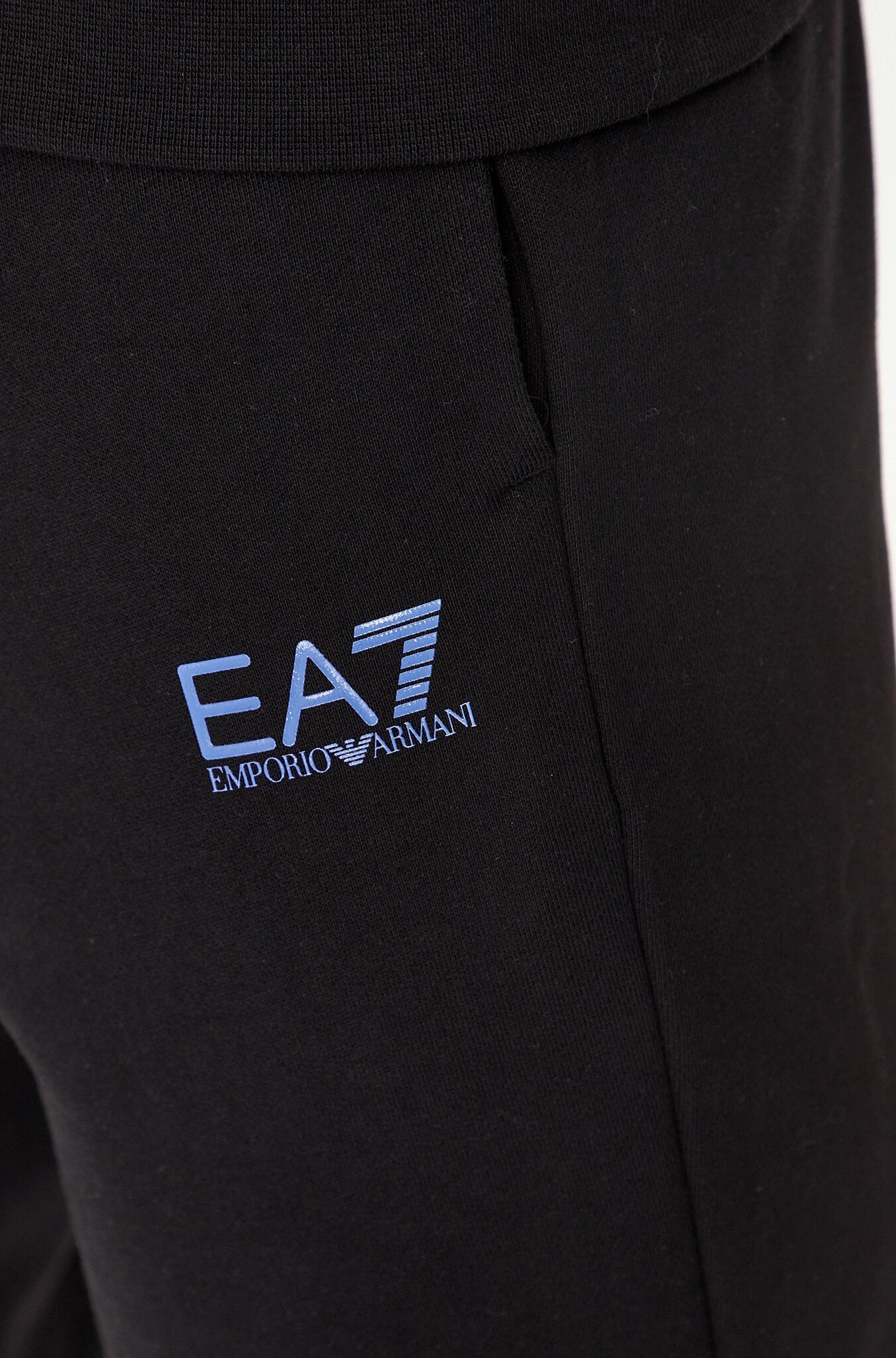 Спортивный костюм Slim Fit Средняя