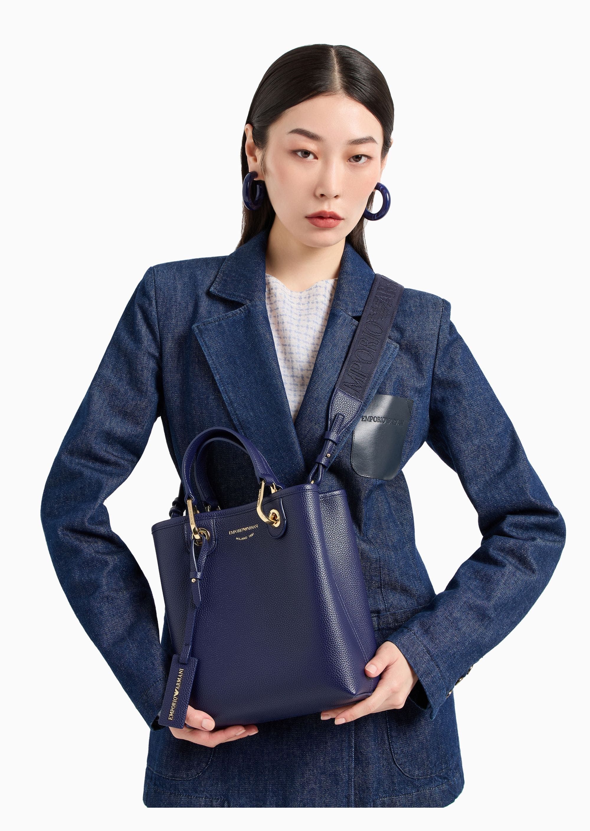 Сумка шоппер