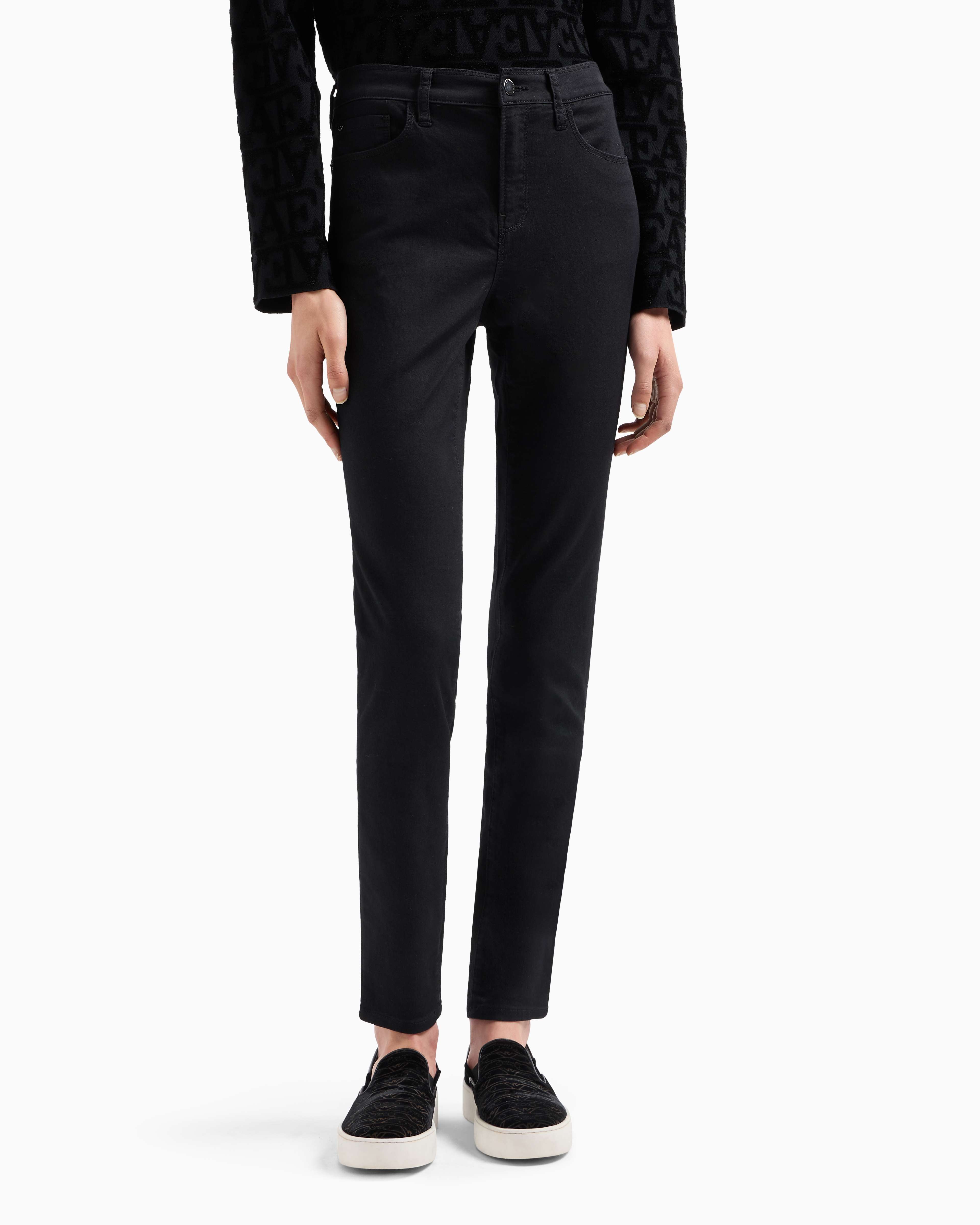 Брюки 5 карманов Extra slim Extra Slim Fit Низкая