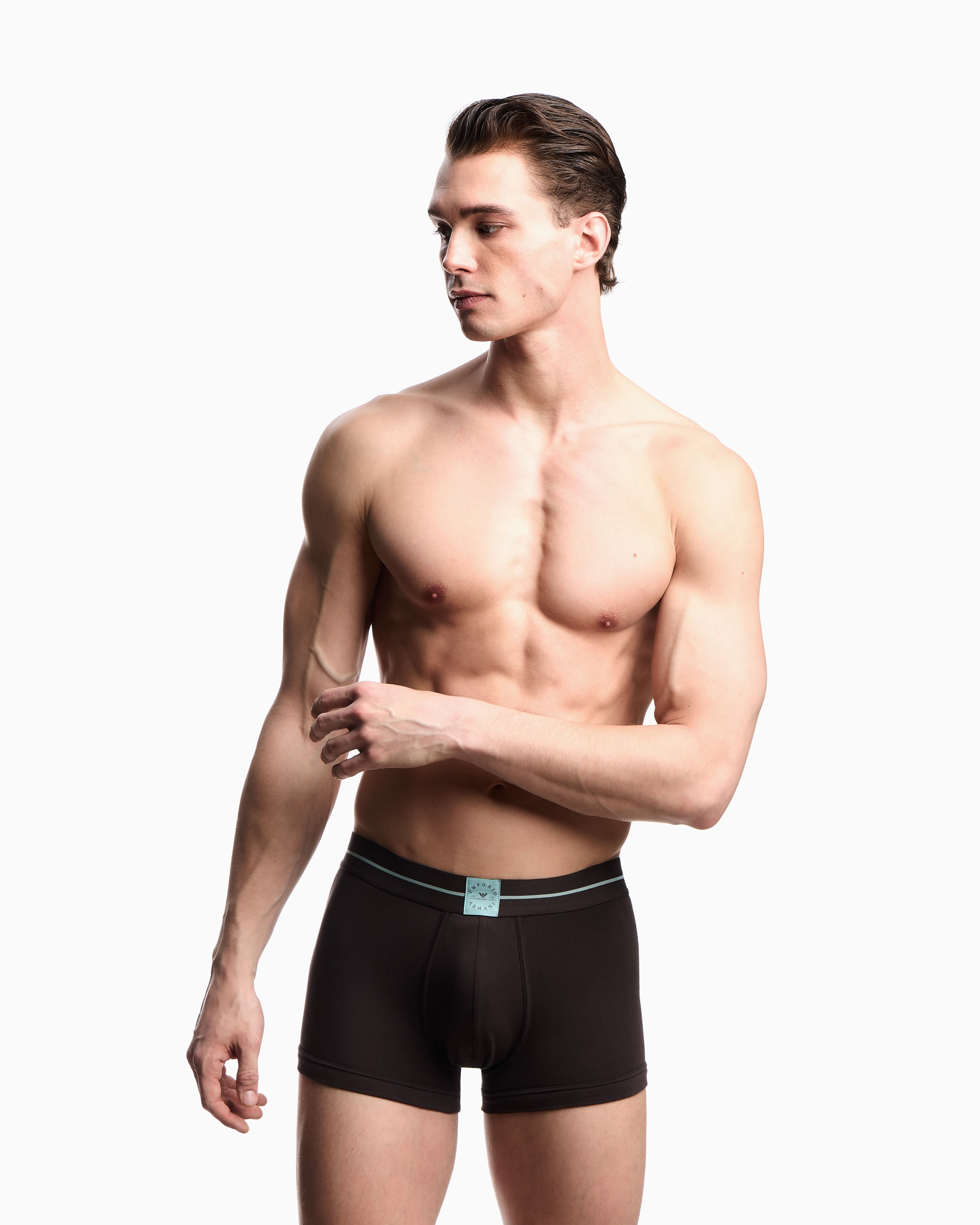 Трусы набор 2 пары